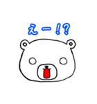 くま吉の日常使えるスタンプ（個別スタンプ：16）