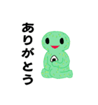 サボテンキャラスタンプ（個別スタンプ：2）