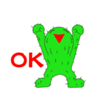 サボテンキャラスタンプ（個別スタンプ：8）