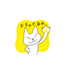 どこにでもいるようなネコ2（個別スタンプ：1）