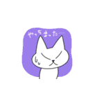 どこにでもいるようなネコ2（個別スタンプ：4）