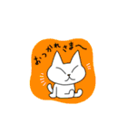 どこにでもいるようなネコ2（個別スタンプ：5）