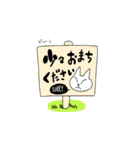どこにでもいるようなネコ2（個別スタンプ：6）