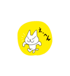 どこにでもいるようなネコ2（個別スタンプ：9）