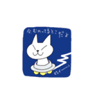 どこにでもいるようなネコ2（個別スタンプ：11）