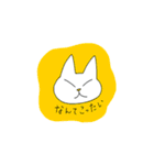 どこにでもいるようなネコ2（個別スタンプ：25）