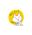 どこにでもいるようなネコ2（個別スタンプ：31）