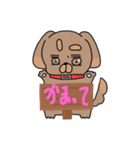 ジロー丸スタンプ（個別スタンプ：8）