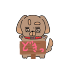 ジロー丸スタンプ（個別スタンプ：9）