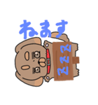 ジロー丸スタンプ（個別スタンプ：11）
