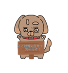 ジロー丸スタンプ（個別スタンプ：21）