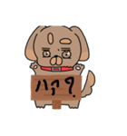 ジロー丸スタンプ（個別スタンプ：25）