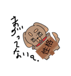 ジロー丸スタンプ（個別スタンプ：28）