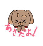 ジロー丸スタンプ（個別スタンプ：30）