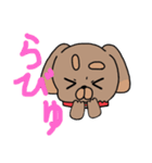 ジロー丸スタンプ（個別スタンプ：31）
