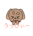 ジロー丸スタンプ（個別スタンプ：32）