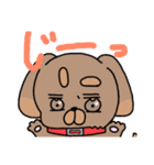 ジロー丸スタンプ（個別スタンプ：33）