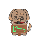 ジロー丸スタンプ（個別スタンプ：34）