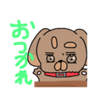 ジロー丸スタンプ（個別スタンプ：35）