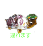 海亀女子（個別スタンプ：8）