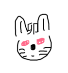 個性的な干支（個別スタンプ：4）