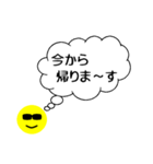 シンプル 吹き出し (グラサンパパ)（個別スタンプ：10）
