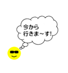 シンプル 吹き出し (グラサンパパ)（個別スタンプ：22）