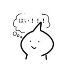 みんなの語彙力に合わせたスタンプ（個別スタンプ：1）