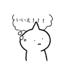 みんなの語彙力に合わせたスタンプ（個別スタンプ：2）