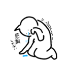 みんなの語彙力に合わせたスタンプ（個別スタンプ：4）