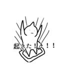 みんなの語彙力に合わせたスタンプ（個別スタンプ：7）