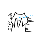 みんなの語彙力に合わせたスタンプ（個別スタンプ：11）