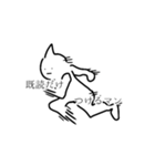 みんなの語彙力に合わせたスタンプ（個別スタンプ：12）