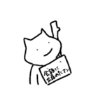 みんなの語彙力に合わせたスタンプ（個別スタンプ：13）
