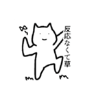 みんなの語彙力に合わせたスタンプ（個別スタンプ：15）