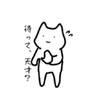 みんなの語彙力に合わせたスタンプ（個別スタンプ：16）