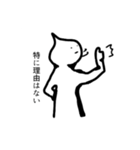 みんなの語彙力に合わせたスタンプ（個別スタンプ：20）