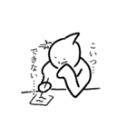 みんなの語彙力に合わせたスタンプ（個別スタンプ：21）
