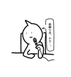 みんなの語彙力に合わせたスタンプ（個別スタンプ：22）
