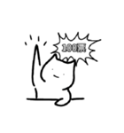 みんなの語彙力に合わせたスタンプ（個別スタンプ：23）