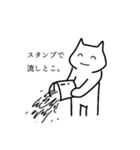 みんなの語彙力に合わせたスタンプ（個別スタンプ：25）