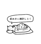 みんなの語彙力に合わせたスタンプ（個別スタンプ：26）