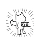 みんなの語彙力に合わせたスタンプ（個別スタンプ：28）