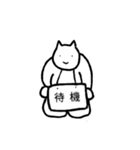 みんなの語彙力に合わせたスタンプ（個別スタンプ：29）