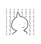 みんなの語彙力に合わせたスタンプ（個別スタンプ：30）