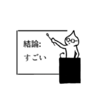 みんなの語彙力に合わせたスタンプ（個別スタンプ：31）