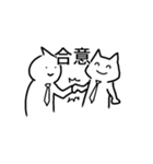 みんなの語彙力に合わせたスタンプ（個別スタンプ：34）