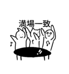 みんなの語彙力に合わせたスタンプ（個別スタンプ：37）