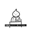 みんなの語彙力に合わせたスタンプ（個別スタンプ：40）