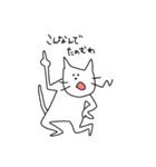 白猫ジョニー（個別スタンプ：3）